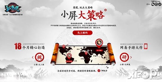 主公莫慌新手玩法攻略 10条新手指南分享
