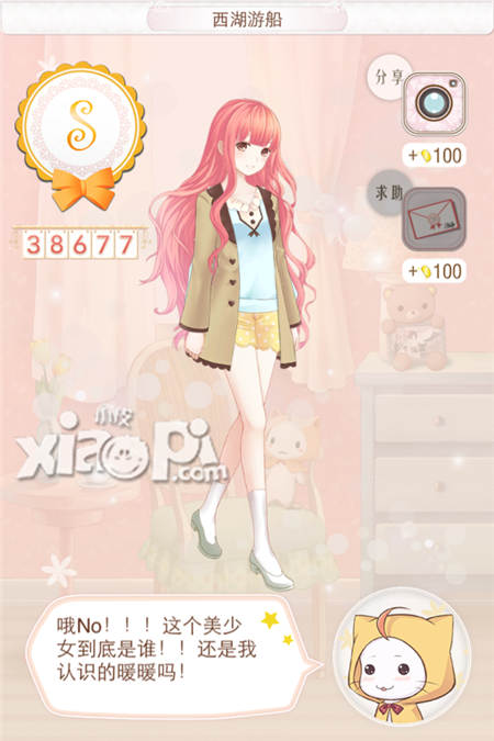 暖暖环游世界中国区域3攻略 中国区域3全s搭配大全