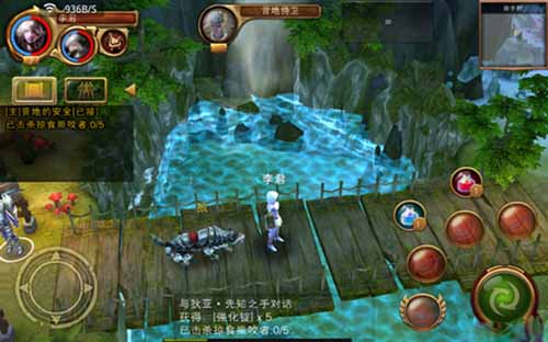 契约2副本攻略 契约2副本解析