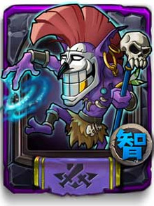 全民英雄PVP英雄超强组合攻略