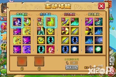 石器联萌新手攻略