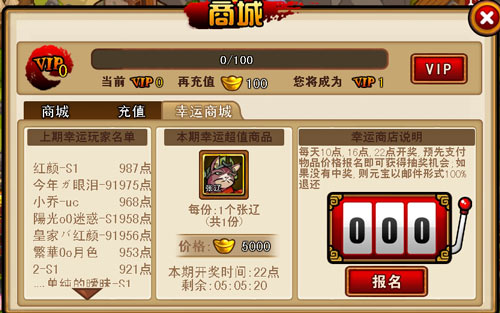 三国喵喵传新手攻略 新手怎么玩