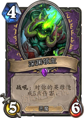 炉石传说新手卡组