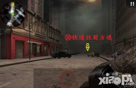 哥斯拉攻击区第二关过关方法 第二关怎么过