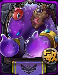 全民英雄水人技能表