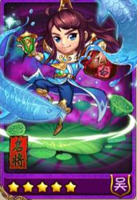 放开那三国吴国新武将有哪些 怎么得