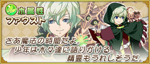 痛击英雄初始角色