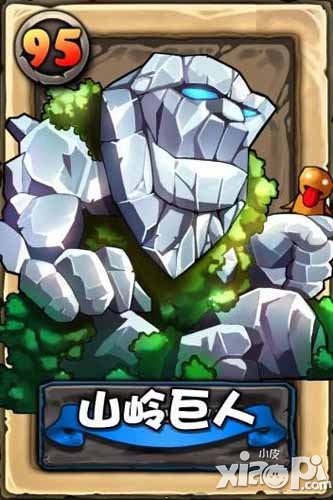 刀塔之王新手英雄推荐 新手英雄选择