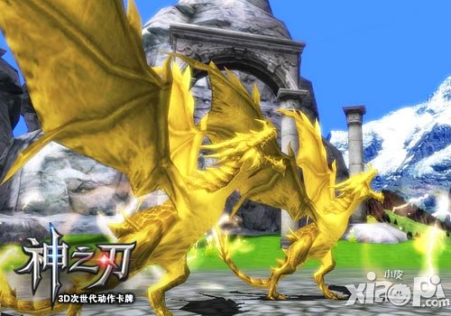 神之刃狮心王宝藏玩法