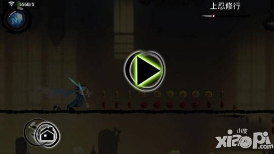 忍者必须死2上忍考试怎么过 上忍考试技巧攻略