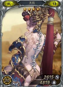 斗战神魔谱进阶攻略