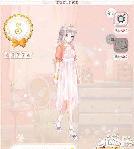 暖暖环游世界泰国区域2攻略 泰国区域2全s搭配大全