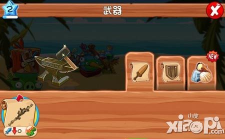 愤怒的小鸟英雄传通关攻略 三星通关技巧