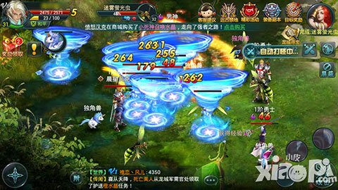 神域之光什么职业好 职业对比分析