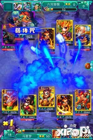 迷你西游星战超级攻略 三大星战全解析