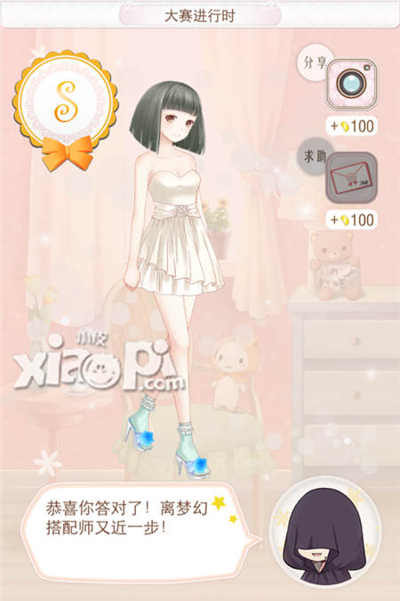 暖暖环游世界中国区域3攻略 中国区域3全s搭配大全