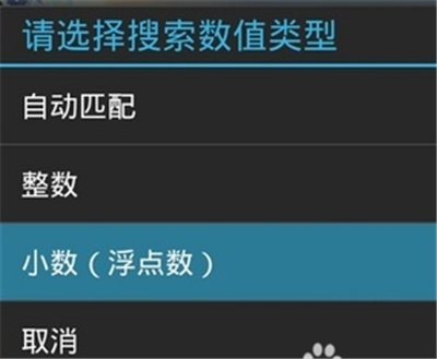 全民打怪兽刷分教程 怎么刷分攻略