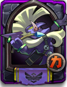 全民英雄PVP英雄超强组合攻略