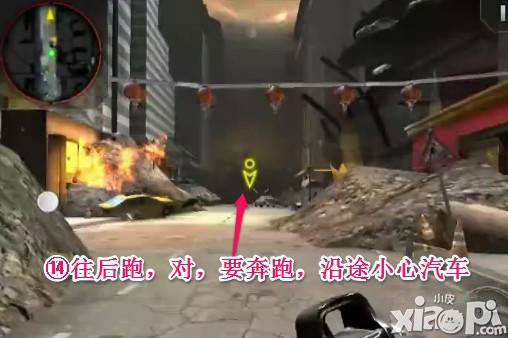 哥斯拉攻击区第三关怎么过 第三关过关方法