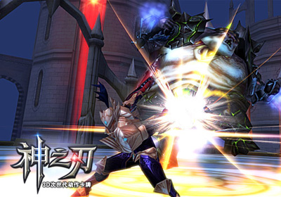 神之刃战士推图