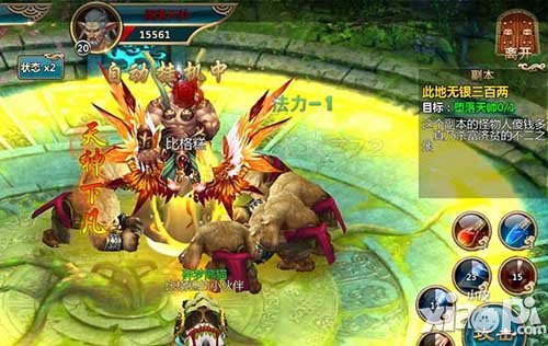 仙侠手游混沌副本