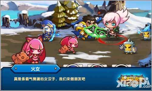 英雄联萌传英雄进化攻略 英雄怎么进化