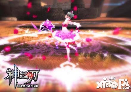 神之刃毒攻流召唤师详解