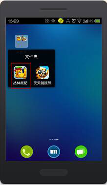 丛林战纪新手攻略