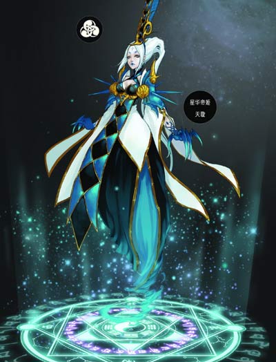 仙侠破解版下载