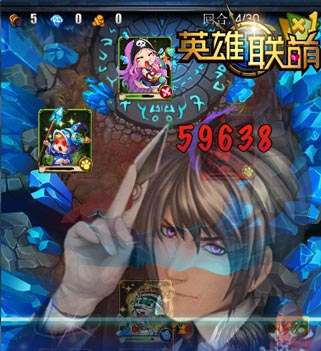 英雄联萌190关攻略