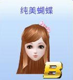 全民炫舞发型图鉴大全 发型加成效果详解