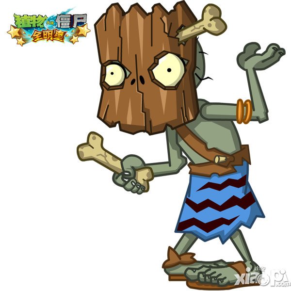 植物大战僵尸全明星面具僵尸