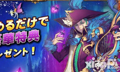 英雄之王怎么玩 英雄之王详情介绍