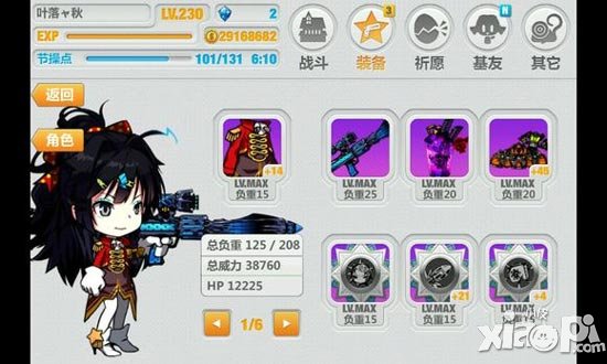 崩坏学园2装备+1升级详解 新版武器装备解读