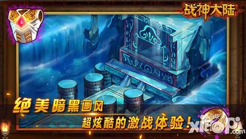 战神大陆之魔兽快速升级攻略 怎么快速升级