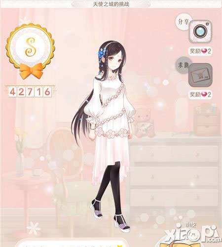 暖暖环游世界泰国区域2攻略 泰国区域2全s搭配大全