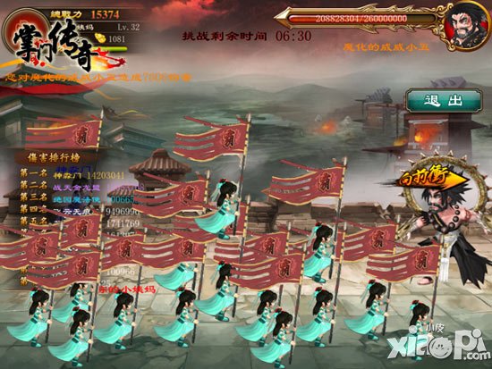 掌门传奇玩法攻略 每日必做活动盘点