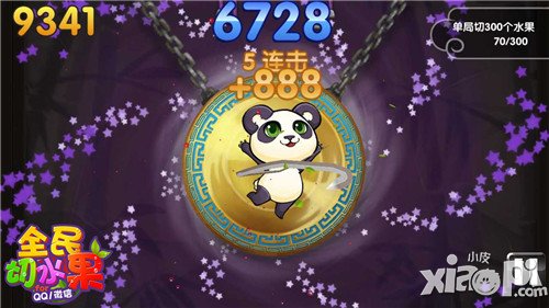 全民切水果怎么连击 最强连击攻略详解