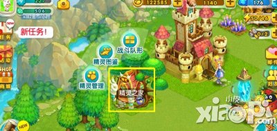 全民精灵精灵系统攻略 精灵解析攻略