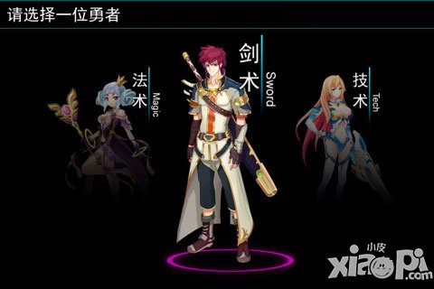 时空之门新手攻略 新手怎么玩