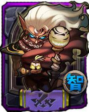 全民英雄PVP英雄超强组合攻略