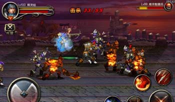 王者之剑火元素