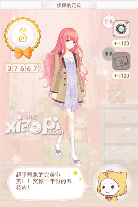 暖暖环游世界中国区域3攻略 中国区域3全s搭配大全