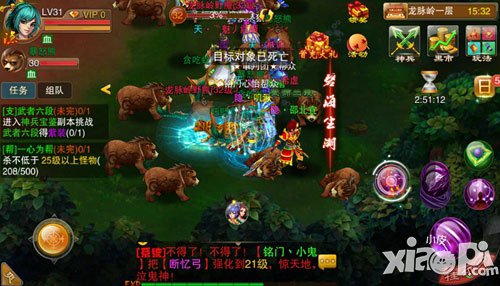 幻想江湖新手攻略 新手常见问题汇总