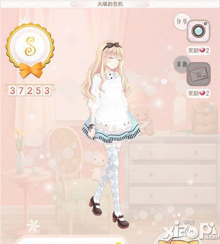 暖暖环游世界泰国区域1攻略 泰国区域1全s搭配大全