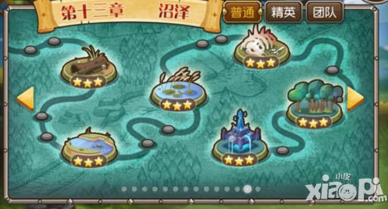 刀塔传奇ios越狱服1.10.1版本更新内容一览