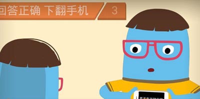 疯狂来往破解版