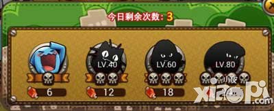 宠物小精灵官方版道馆挑战系统