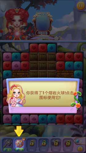 爆爆爱丽丝新手指南 新手怎么玩