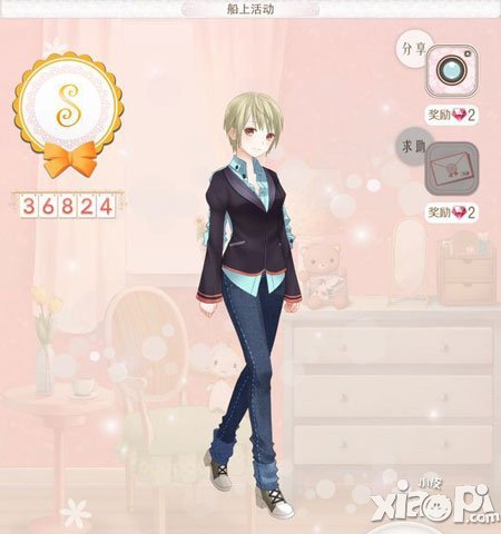 暖暖环游世界船上活动S搭配攻略